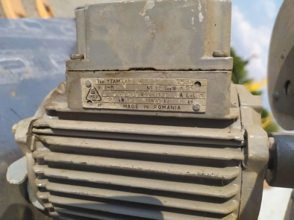 Электродвигатель 0.37 кВт 1370 об. минуту 220/380 В