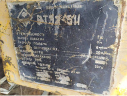 Таль электрическая ТЭ2-511 Грузоподъёмность 2 тонны