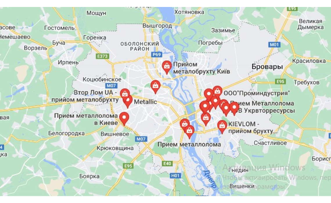 Пункты приема металлолома в Киеве - Где сдать металлолом в Киеве?