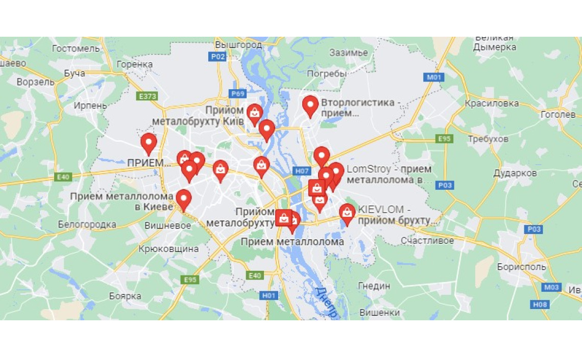  Пункт Приема Металлолома В Киеве - Сдать Металлолом В Киеве
