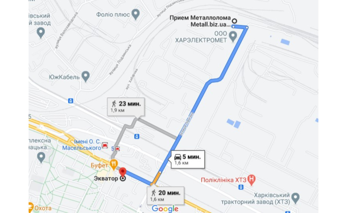 Схема проезда в пункт приема металлолома