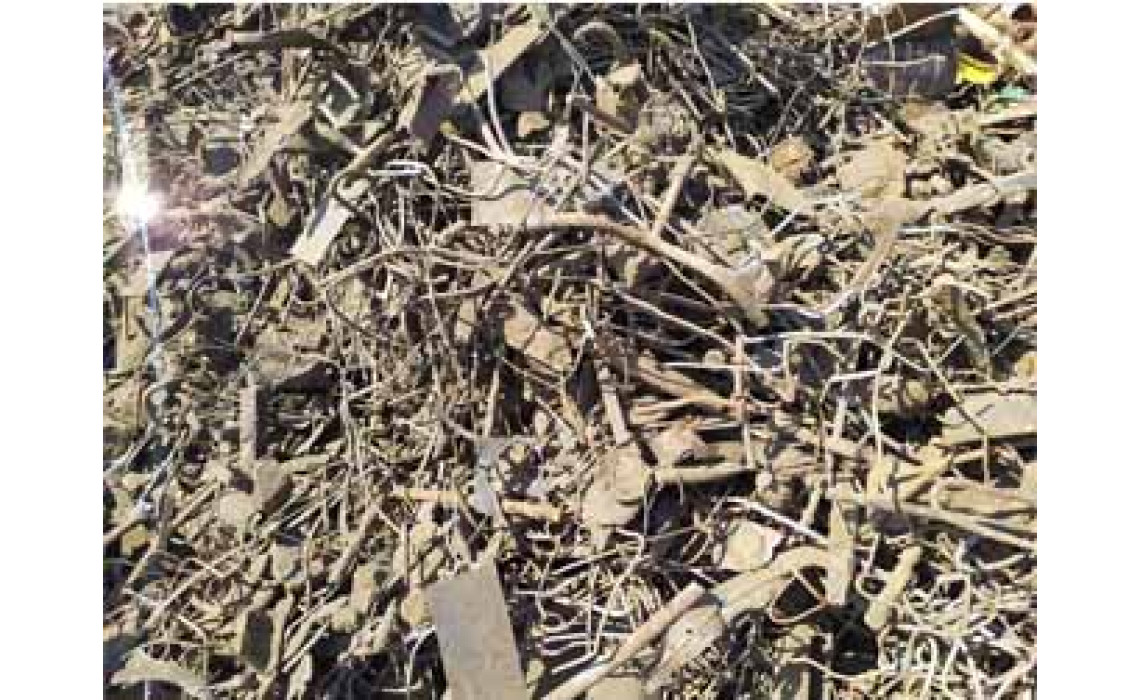 The price of scrap metal in Ukraine for 1 kg. - 2020